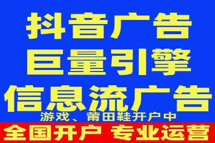 SEM托管服务效果案例展示